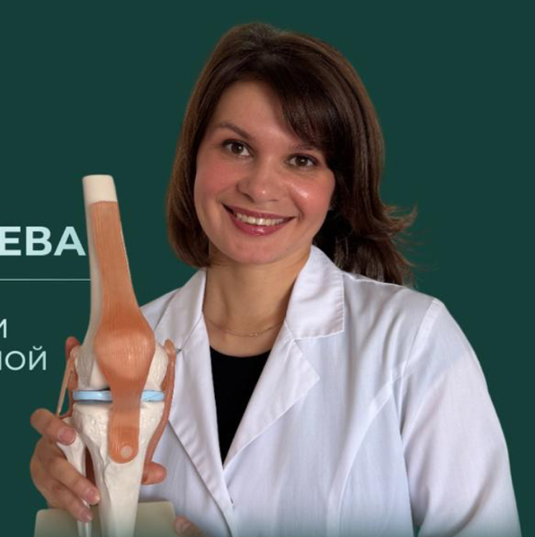 Кобелева Наталья