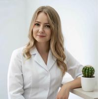 Горошко Ольга