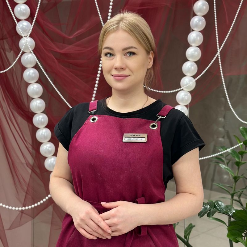 Анастасия