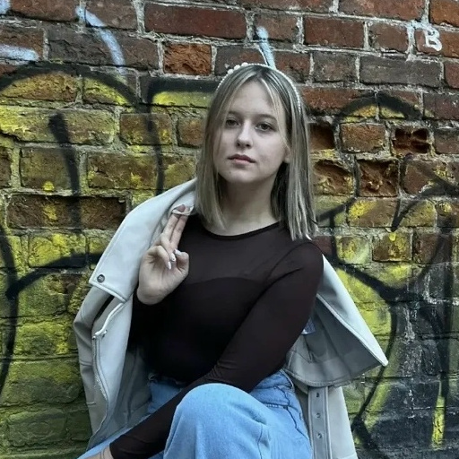 Ханаева Олеся