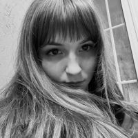 Ульяна