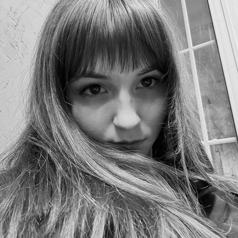 Ульяна