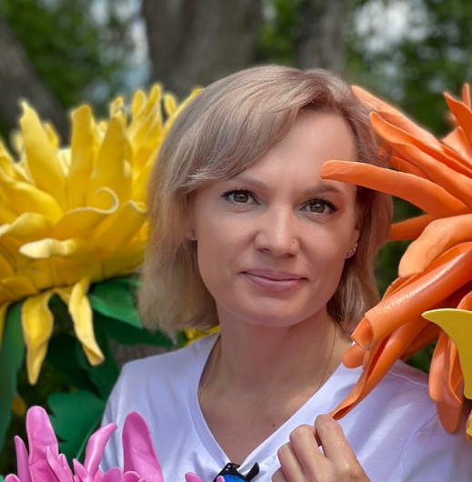 Алена