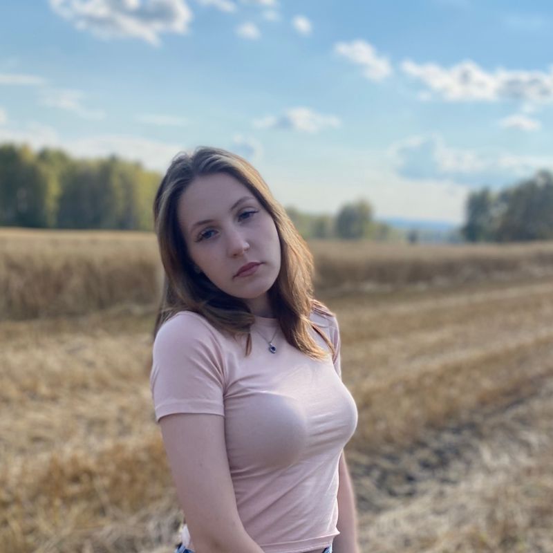 Цыганенко Дарья