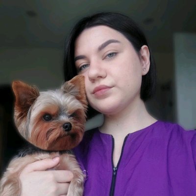 Диана