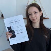 Дементьева Ирина
