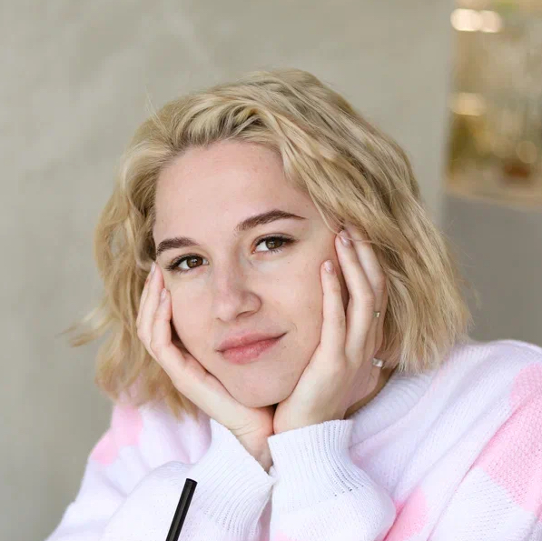 Алина