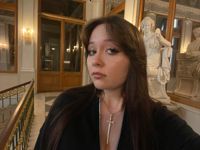 Бусаева Алина