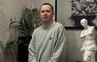 Евгений