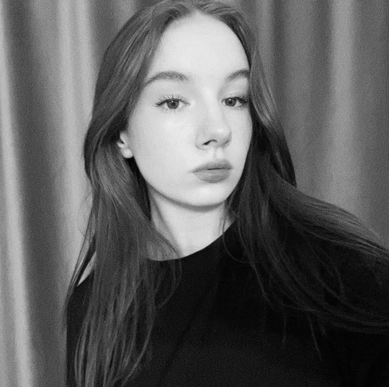 Ксения