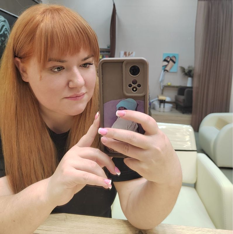 Лилия