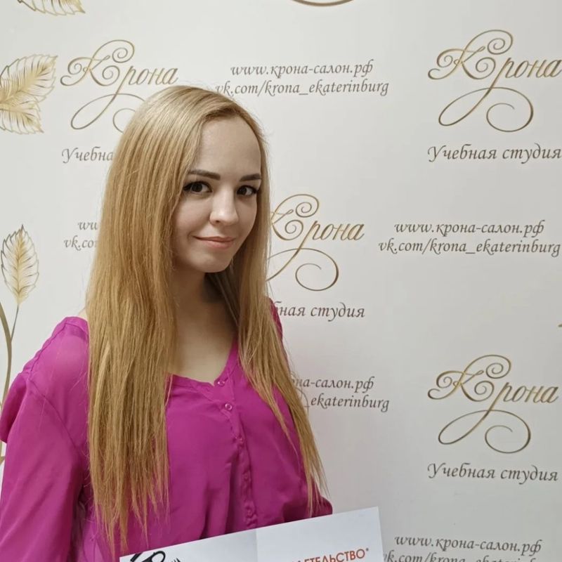 Екатерина