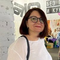 Юлия Рудая