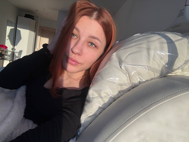 Ксения