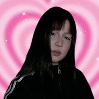 Нюта