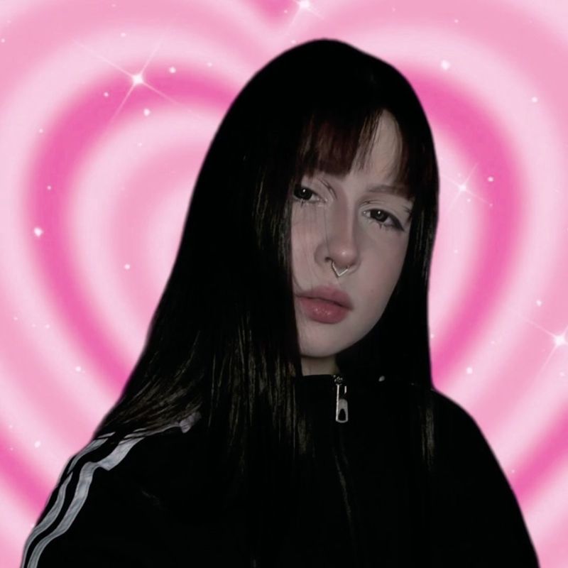 Нюта