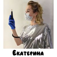 EF Екатерина