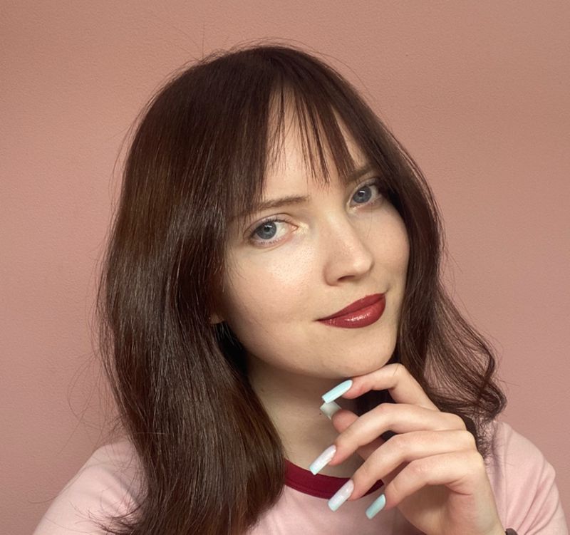 Ульяна
