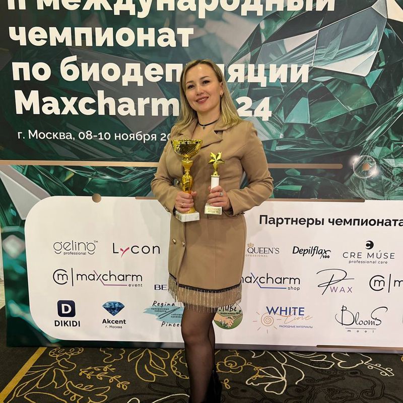 Оксана