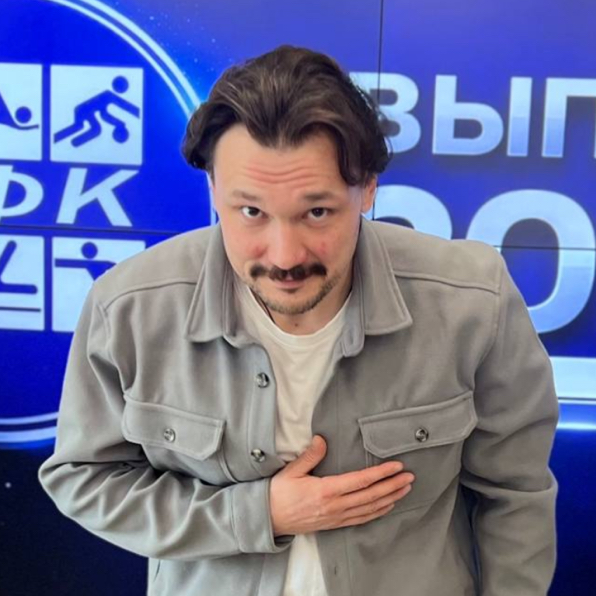 Андрей