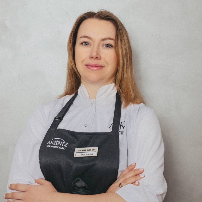 Анастасия Силкачева