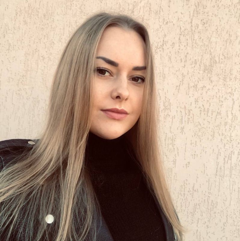 Карина
