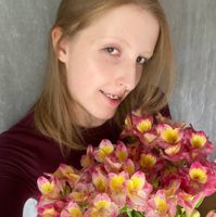 Катя