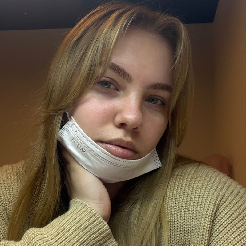 Алтушкина Анастасия