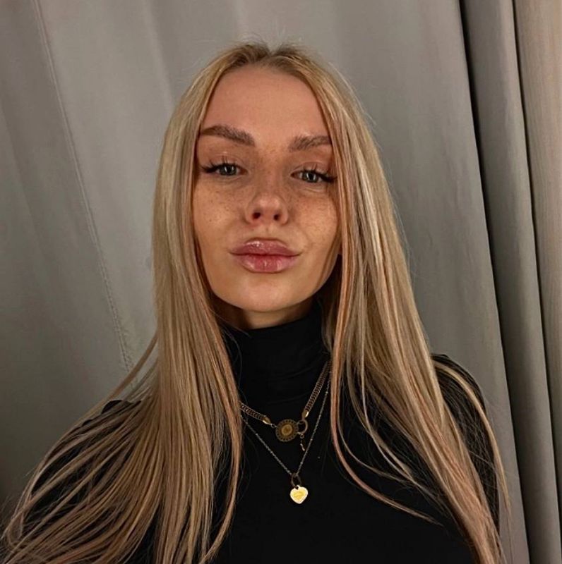Терехова Надежда