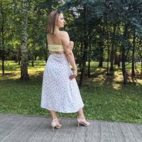 Александра Руслановна
