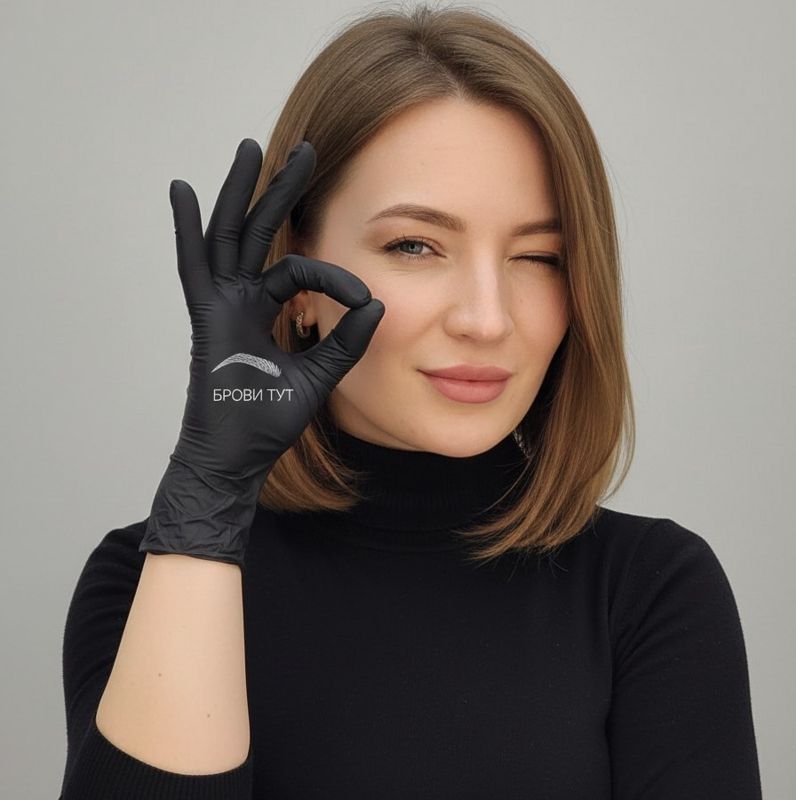 Анастасия