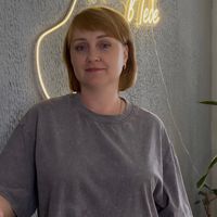 Фрякина Ольга