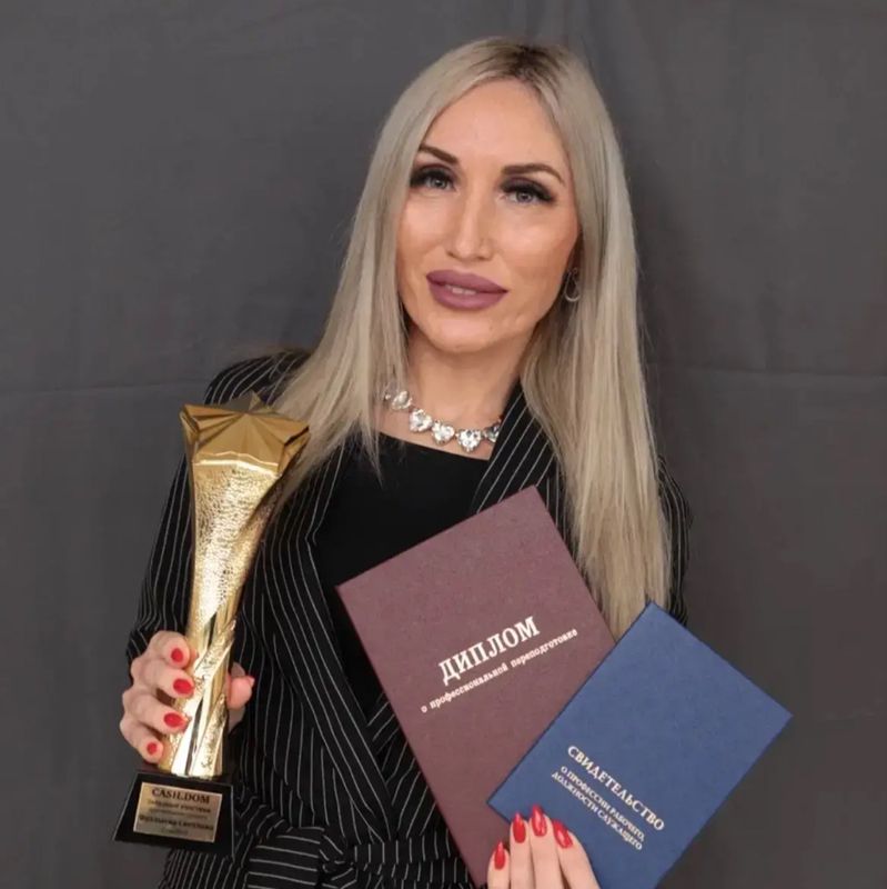 Фазлыева Светлана