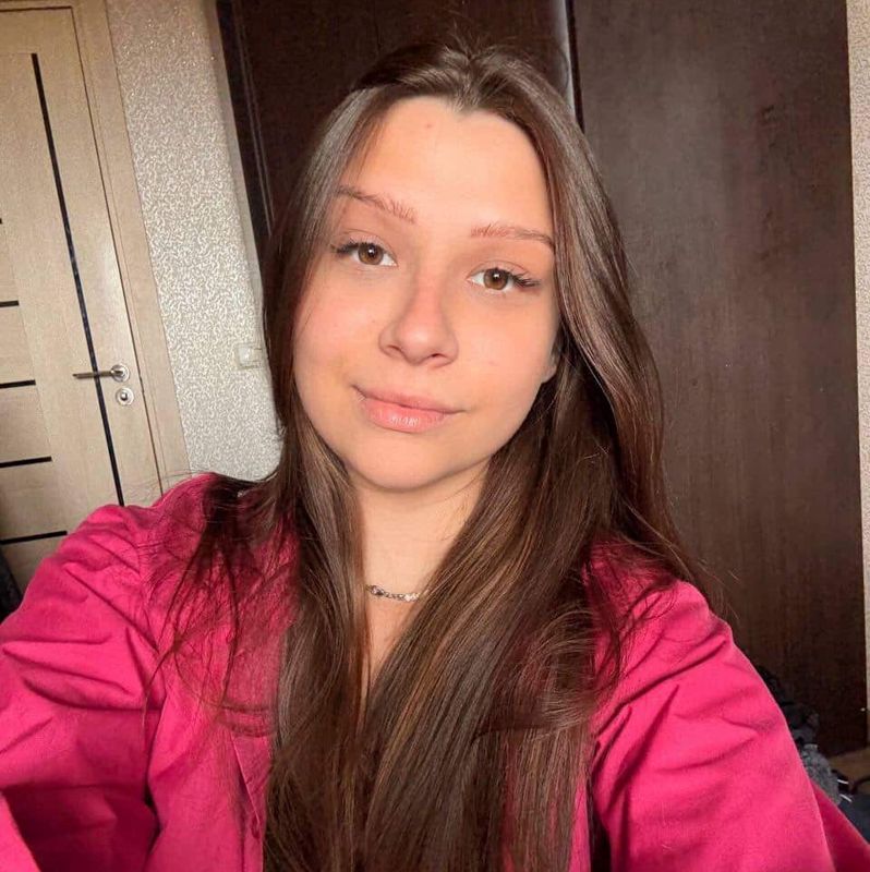 Екатерина