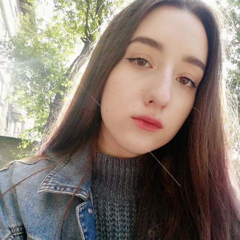Катя