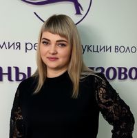 Людмила