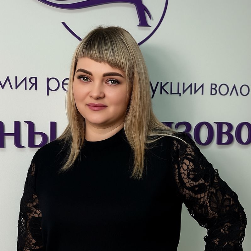 Людмила