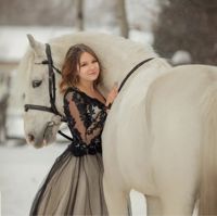 Айринг Алина