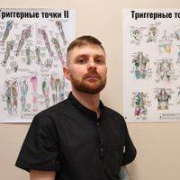 Никита