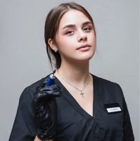 Алина