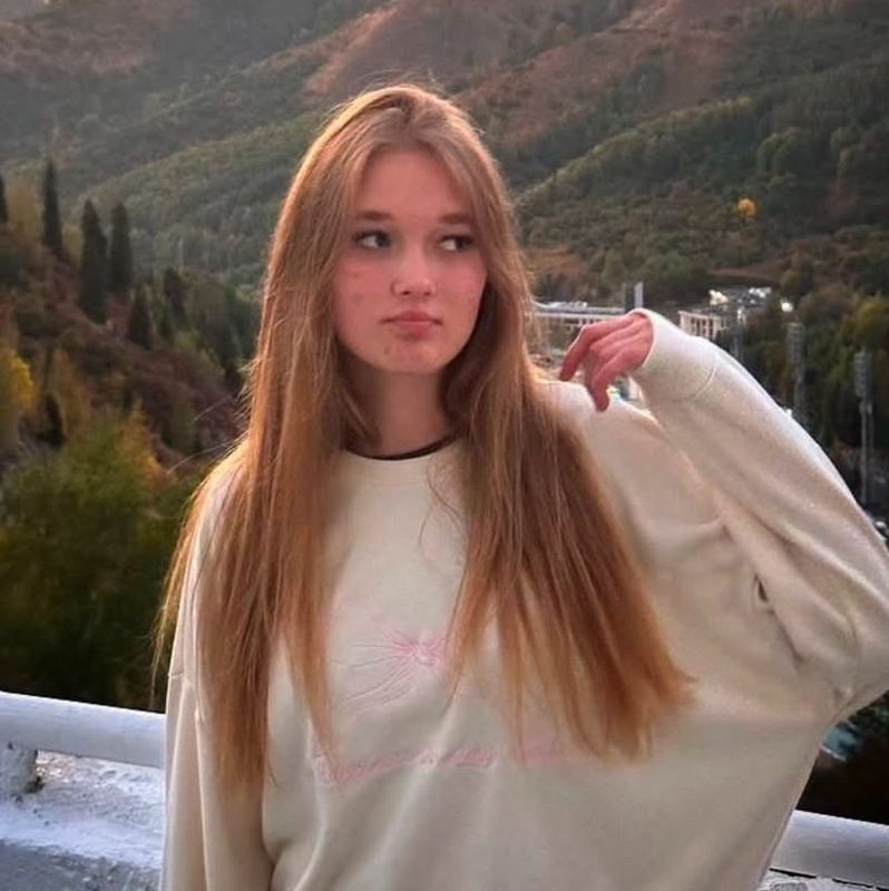 Диана