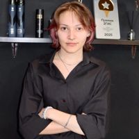 Арина