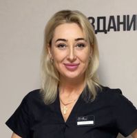Анастасия