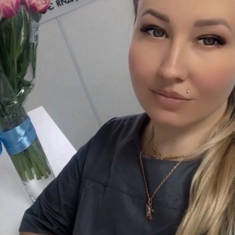 Юля
