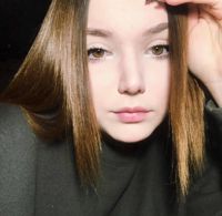 Элина