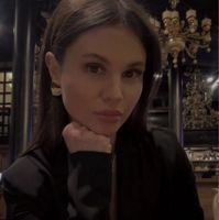 Вера