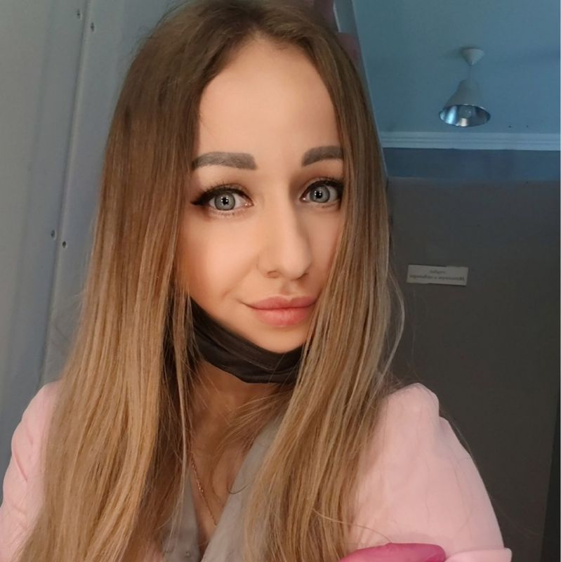 Набока Леся