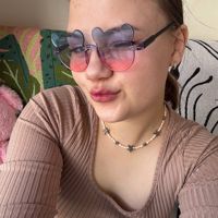 Яна