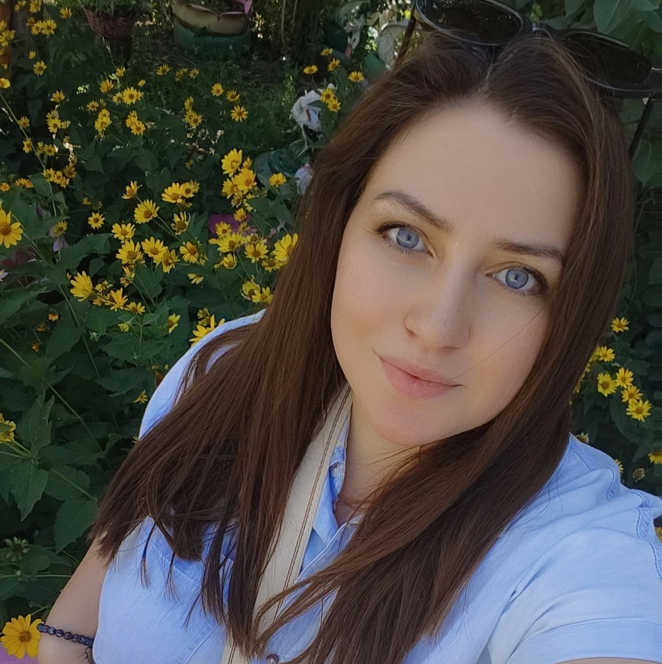 Алина