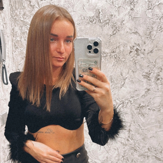 Тетерина Альбина